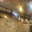하삼동부산 이미지