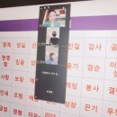 다원교육 이미지