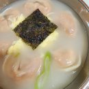 개성한가손만두 | 강동구 개성김치손만두: 맛과 가성비를 모두 갖춘 만두 맛집