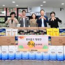 섬기는재가노인복지센터 이미지