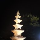 THE행복공인중개사사무소 이미지