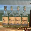 삼미당 - 부평구 부평문화로72번길 10-5 | [경기도/구리] 먹행일기 Day164. 구리 술집 삼미당 내돈내산 후기