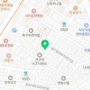 연제그린세탁소