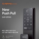 당산로42길 이미지