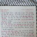 한울타리작은집 이미지
