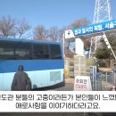 커피달라
