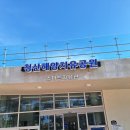 락한옥펜션 이미지