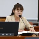 장애인학대범죄 수사·처벌 강화 ‘장애인학대특례법안’ 발의 이미지