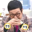 송히랑