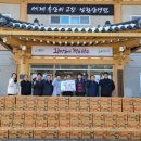 산성리 이미지