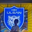 지에스25울산빅크라운점 이미지