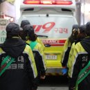 논산소방서(반월119안전센터) 이미지