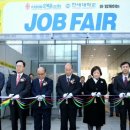 영산약품 이미지