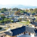 신문왕릉 화장실 이미지