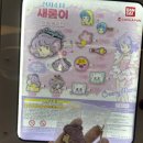 새롬자동차 이미지