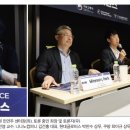 연주통운 이미지