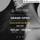 JAYK HAIR 이미지