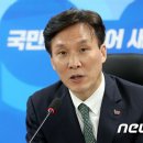 나경원 생각없는 관종정치…총선 망칠 것" 이미지