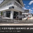 분황스테이 이미지