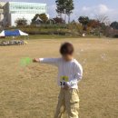 패밀리 온(ON)#