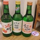 순대실록 이미지