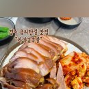 베베한 이미지