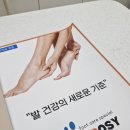 오로제주 이미지