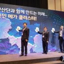 (주)테스글로벌 이미지