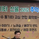 강*님