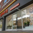 KS부동산중개사무소 이미지