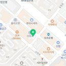 에듀플렉스에듀코치개별지도단구학원