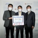 원정형외과의원 이미지