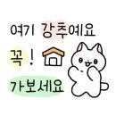 블룸바이진 이미지