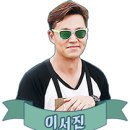 청량목장 이미지