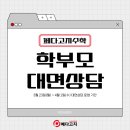 피플스프라자 이미지