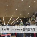 그날노래짱 이미지