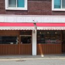 랑베이글 이미지