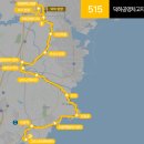 상남농협 하나로마트 이미지