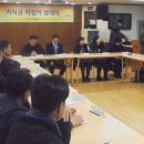 가락본동주민센터 다목적실 이미지