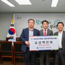 부여군시설관리공단 이미지