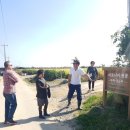 이민숙농장 이미지