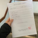 명근철소아청소년과의원 이미지