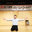 신화입시학원