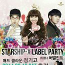 누리엔터테인먼트 이미지