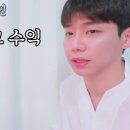 창현 이미지