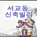 마포농수산물시장 3거리 홈플러스 입구 이미지