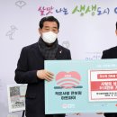한국환경 이미지