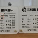 송난희헤어 이미지