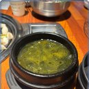 화반 방이점 이미지