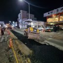 통신관로매설공사 이미지